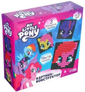 Hasbro Конструктор-картина My little pony, 3 варианта сборки