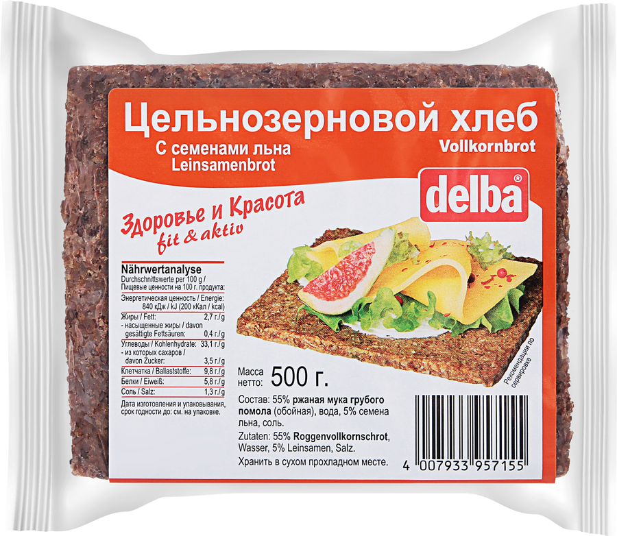 Хлеб Delba Фитнес с семенами льна 500г Delba Backbetrieb GmbH - фото №6