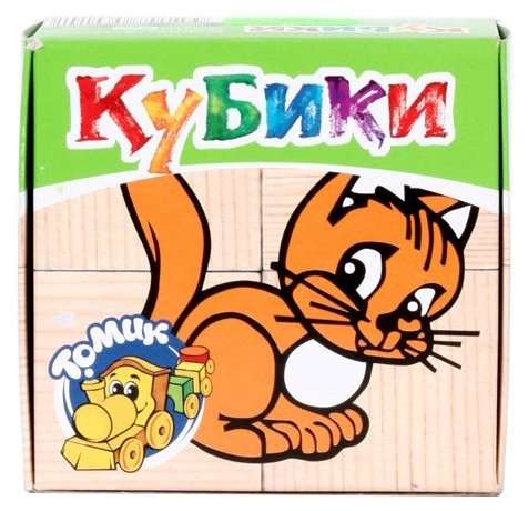 Кубики Томик Животные - фото №13