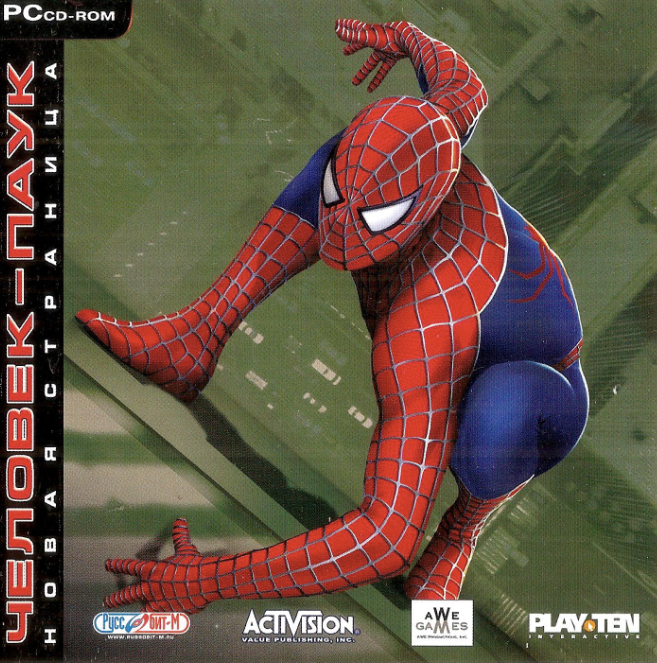 Игра для компьютера PC: Человек-паук Новая страница (Spider-Man 2: Activity Center) (Jewel диск русская версия)