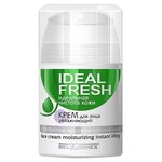 Belkosmex Ideal Fresh Крем для лица увлажняющий с эффектом мгновенного лифтинга - изображение