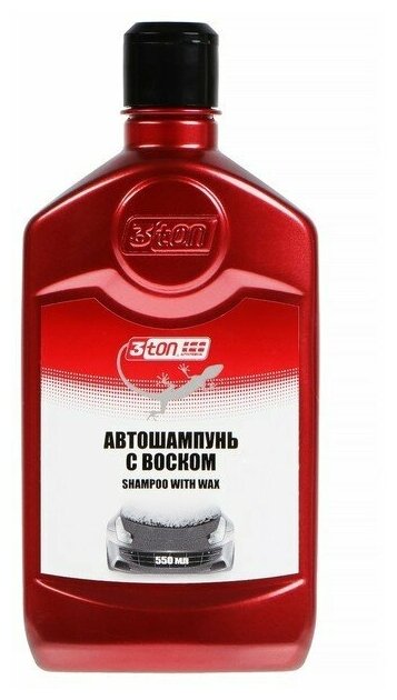 Автошампунь с воском 550 мл ТК-9 контактный