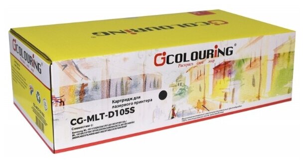 Картридж CG-MLT-D105S для принтеров Samsung ML-1910/ML-1915/ML-2520/ML-2540/ML-2540R/ML-2541/ML-2545/ML-2580/ML-2580N/ML-2646/SCX-4600/SCX-4605/SCX-4