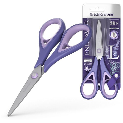 Ножницы ErichKrause® Endeavor Lavender, 16 см