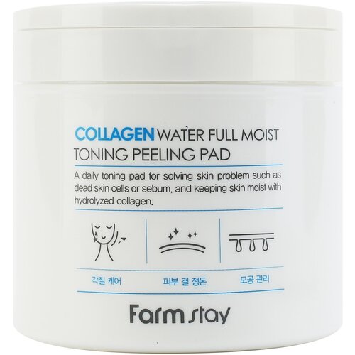 Отшелушивающие диски для очищения лица с коллагеном FarmStay Collagen Water Full Moist Toning Peeling Pad