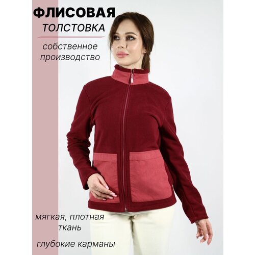 Толстовка Polar Kit, размер 46-48, бордовый