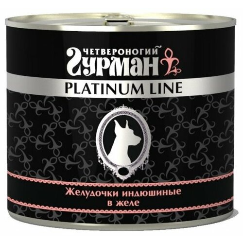 Четвероногий гурман PLATINUM LINE Консервы для собак Желудочки индюшиные в желе 6х500 г.