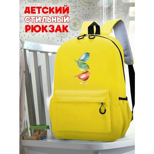 Школьный желтый рюкзак с принтом Пичка - 18