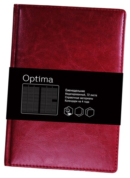 Еженедельник А-4 недатир. Канц-Эксмо Optima. кожзам, 72л, бордо ЕКО1847202 вывод