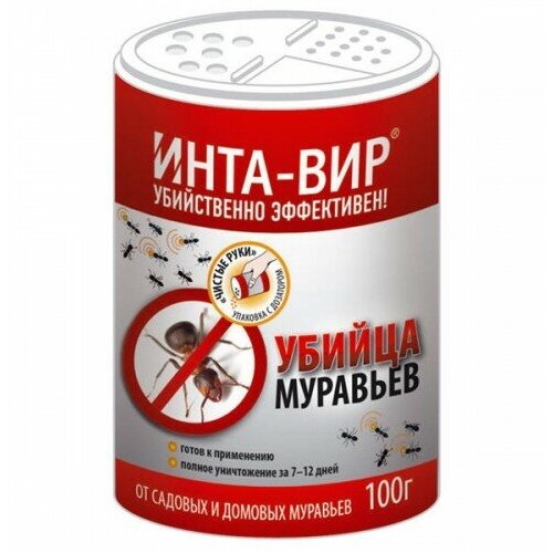 Инта-Вир средство от муравьев (туба 100гр.)