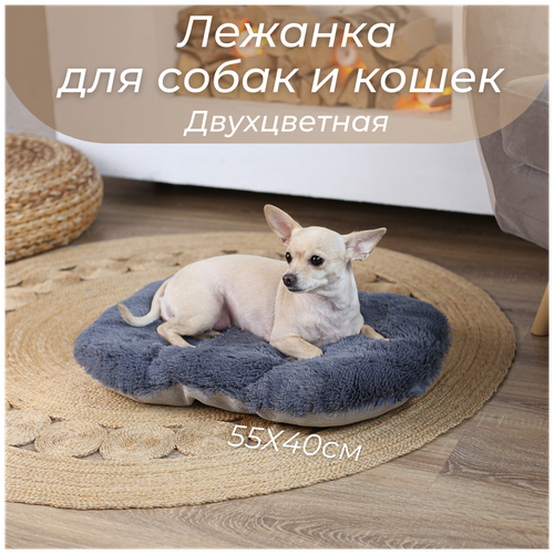 Лежанка для кошек и собак Umkapets 55Х40см двухсторонняя