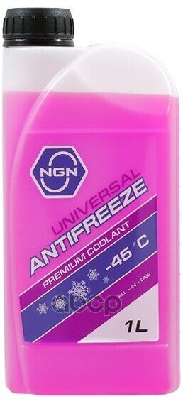 Антифриз NGN UNIVERSAL ANTIFREEZE G12++ -45 фиолетовый 1л V172485650
