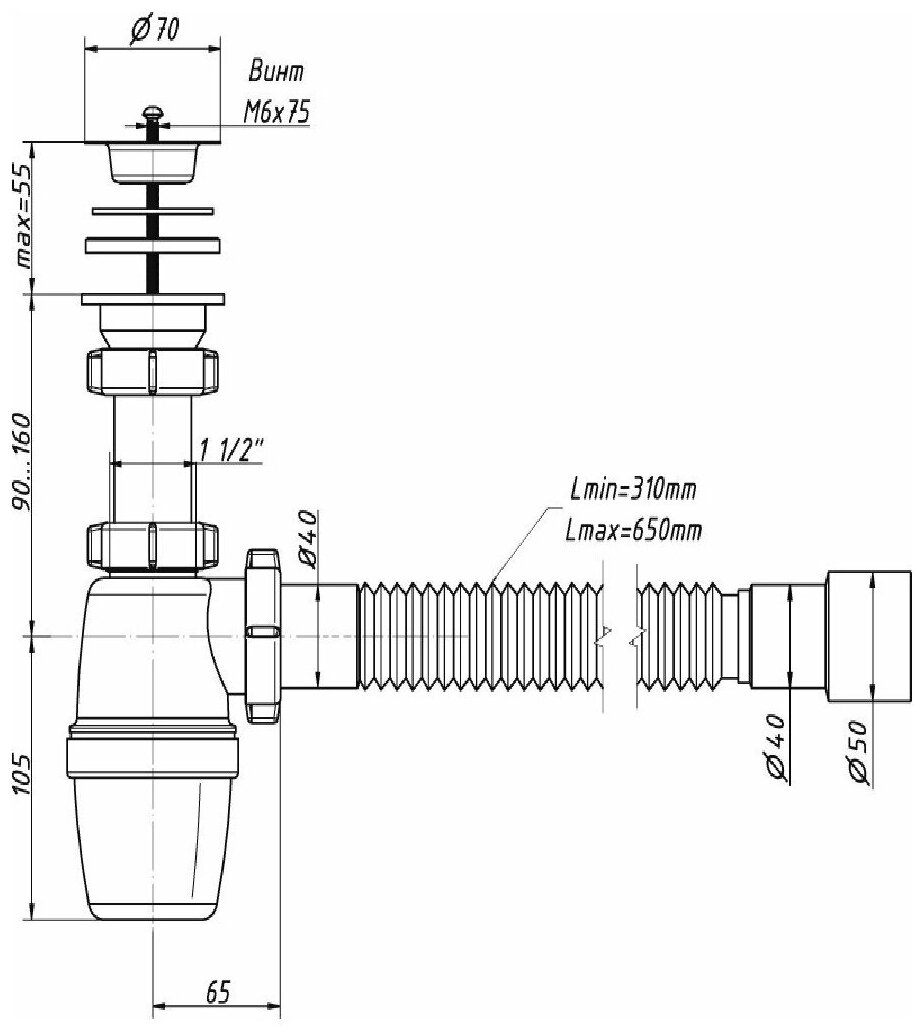 Сифон с гибкой трубой 11/2" 40 орио А-4001 - фотография № 2