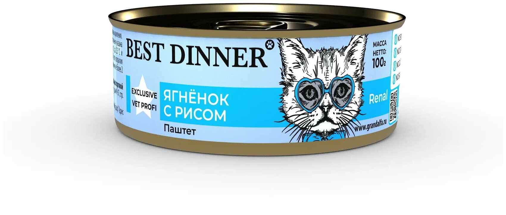 Консервы для кошек Best Dinner Эксклюзив Vet ProfiRenal "Ягненок" Exclusive, 0,1 кг