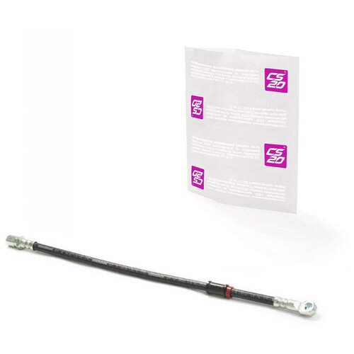 Шланг Тормозной Передний Для А/М Ваз-2121 Короткий Riginal Riginal арт. RG2121350606110