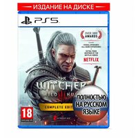 Игра Witcher 3 Wild Hunt Complete Edition (Ведьмак 3: Дикая Охота) для PS5 (диск, русская озвучка)
