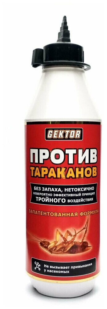 Инсектицидный порошок от тараканов Gektor