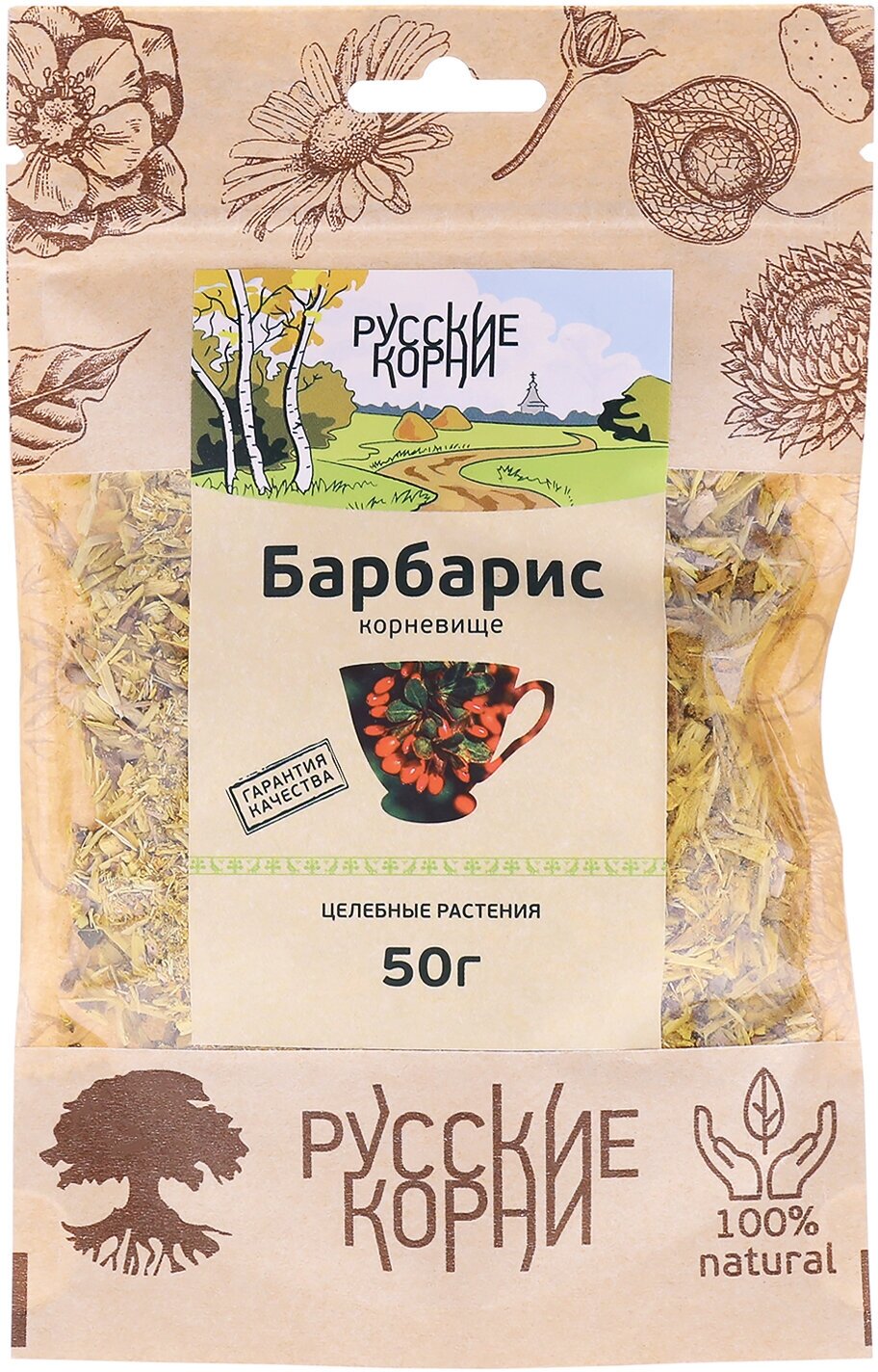 Русские корни корень Барбарис, 50 г, травяной