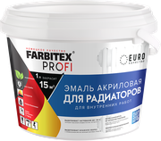 Эмаль акриловая для радиаторов FARBITEX PROFI 0,9 шт