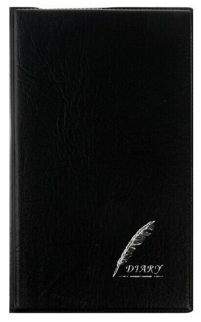 Записная книжка "Перо" А6, 70 листов в клетку, обложка ПВХ, чёрная