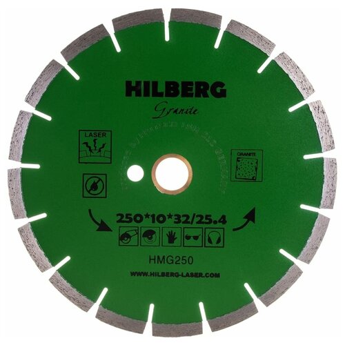 Диск алмазный отрезной Гранит Лазер 250х25,4х10 мм Hilberg HMG250
