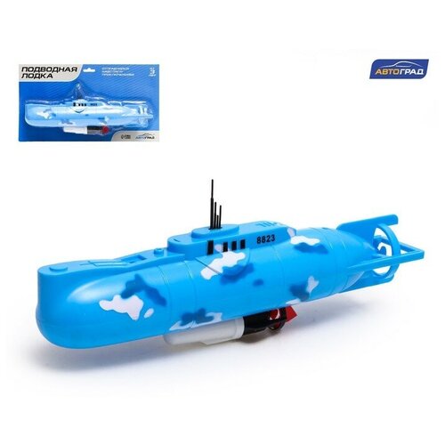 Подводная лодка Автоград Субмарина, плавает, работает от батареек, пластик (8823) подводная лодка субмарина плавает работает от батареек