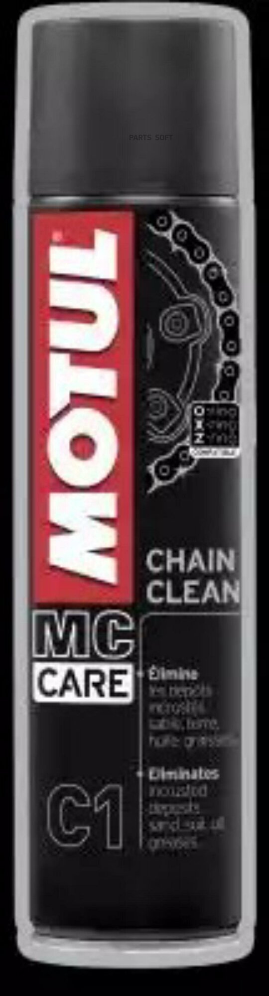 Очиститель цепи мотоцикла Motul MC CARE C1 Chain Clean