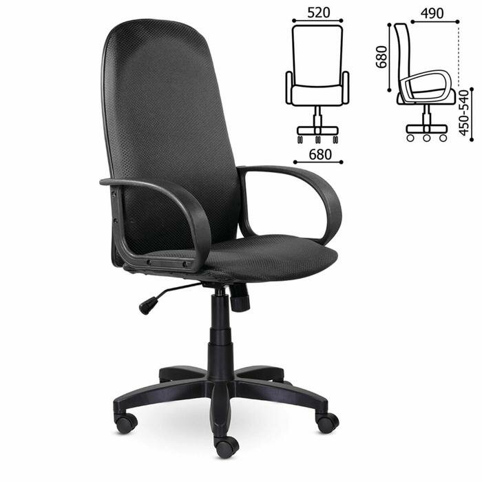 Кресло офисное BRABIX "Style EX-528" чёрный - фото №8