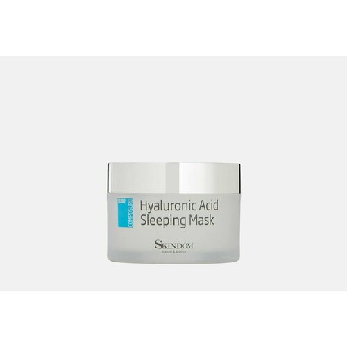 Ночная крем-маска с гиалуроновой кислотой Skindom hyaluronic acid sleeping mask