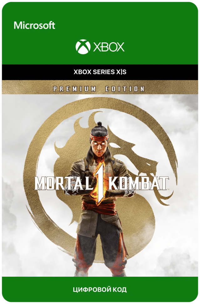 Игра MORTAL KOMBAT 1 - Premium Edition для Xbox Series X|S (Аргентина), русский перевод, электронный ключ