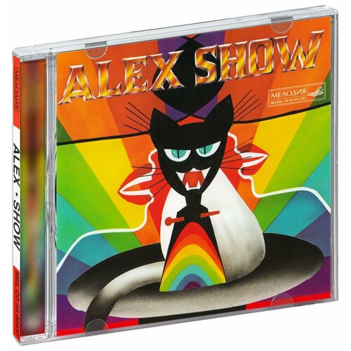 Сборник. Alex Show (CD) тысяча имен векслер дж