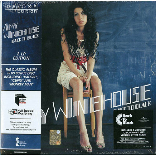 компакт диски universal records amy winehouse back to black cd Winehouse Amy Виниловая пластинка Winehouse Amy Back To Black - Half Speed