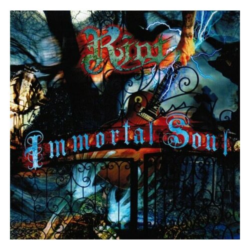 Компакт-Диски, Steamhammer, RIOT - Immortal Soul (CD) компакт диски steamhammer sodom genesis xix cd digipak