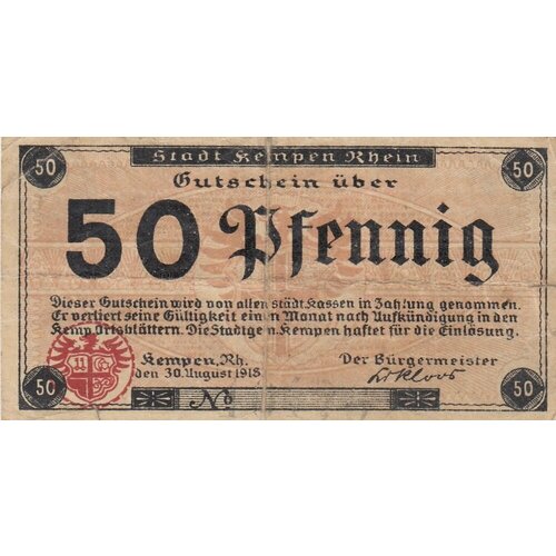 Германия (Германская Империя) Кемпен 50 пфеннигов 1918 г.