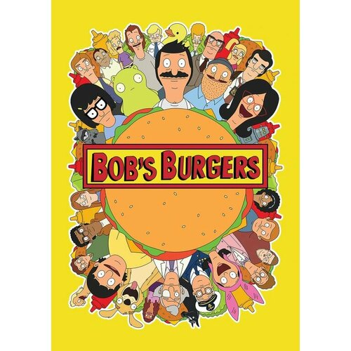 Плакат Bob"s Burgers, Закусочная Боба №16, A2