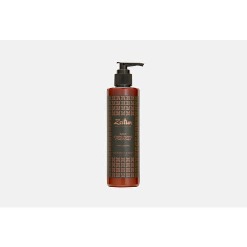 Бальзам кондиционер для волос и бороды укрепляющий для мужчин Daily Strengthening Hair & Beard Conditioner with Black seed Oil and Ginger