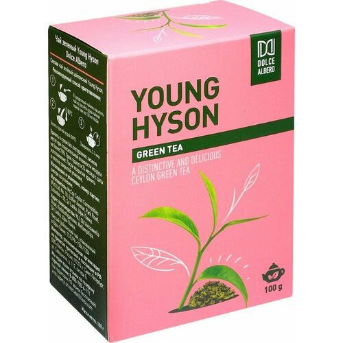 Чай зеленый DOLCE ALBERO Young Hyson, листовой, 100 г - 5 упаковок