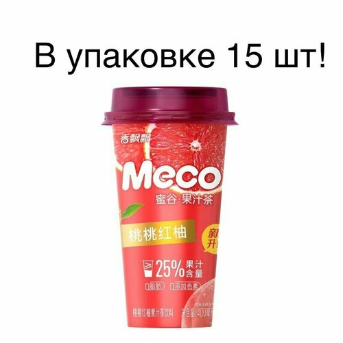 Холодный чай "Персик и розовый грейпфрут" MECO (Ящик / 15 шт)