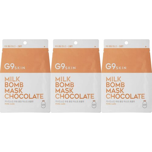 G9SKIN Маска для лица тканевая MILK BOMB MASK-Chocolate, 25 мл, 3 шт