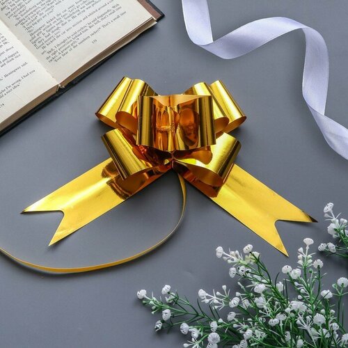 Бант-бабочка 510 шт 653₽