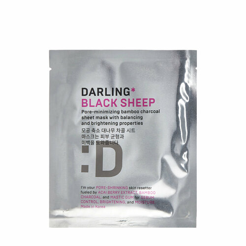 Darling Балансирующая очищающая тканевая маска для лица с бамбуковым углем Black Sheep 390₽