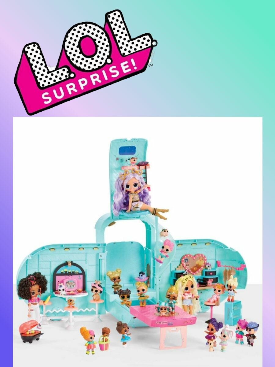 ЛОЛ Автобус LOL Glamper Camper 502500 — фото 1