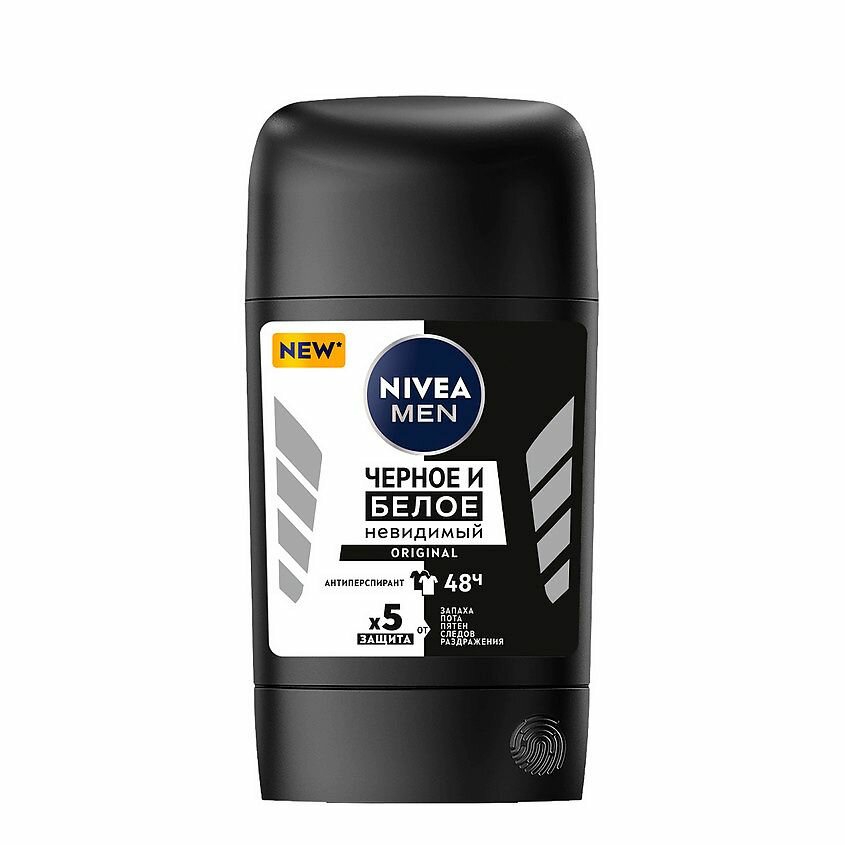 Nivea Антиперспирант-стик Men Черное и белое Невидимый Original, 50 мл