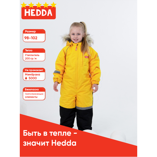 фото Комбинезон hedda размер 98, желтый