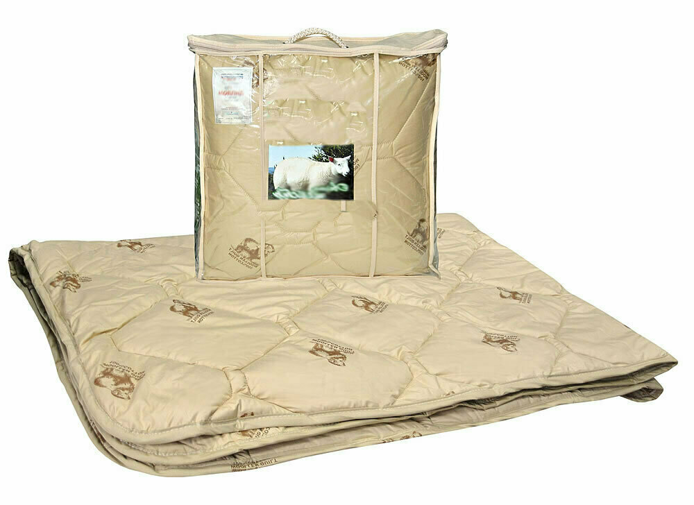Одеяло облегченное из овечьей шерсти 1.5 спальное - АЛ - Степ
