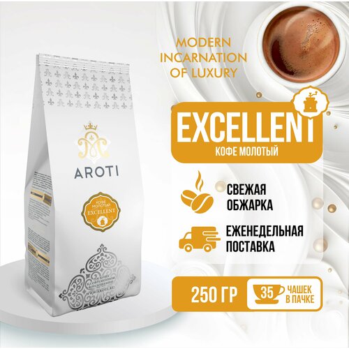   Excellent, Aroti,  ,  , 250 