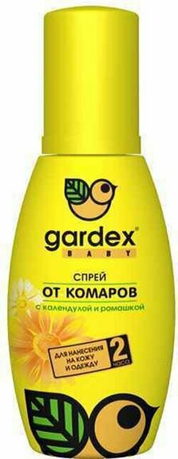 Gardex Baby Спрей от комаров для детей с 2-х лет 100 мл