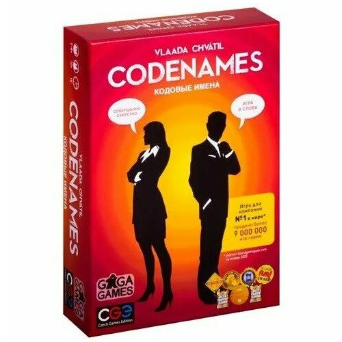 фото Настольная игра "кодовые имена/codenames" ademar