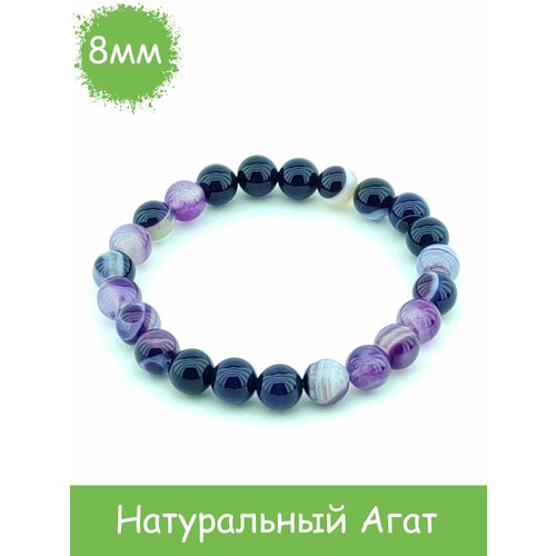 фото Браслет rockstore, агат, размер 18 см, размер l, фиолетовый