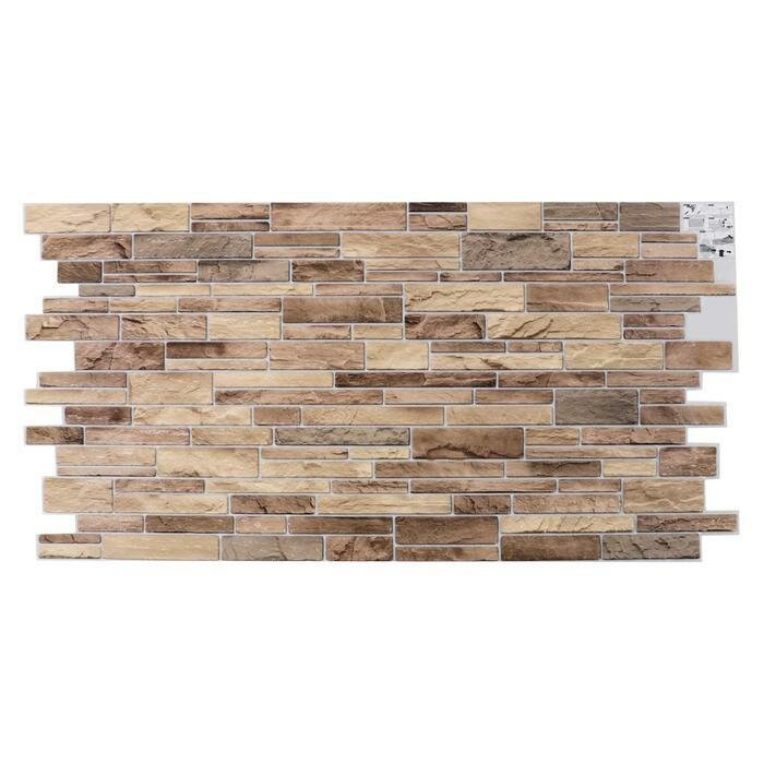 Панель ПВХ листовая, плитка песчаник Оникс 485х960 мм, пвх панели для стен декоративные